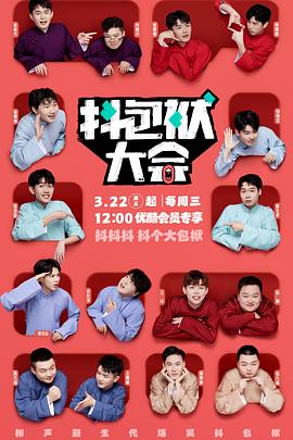 湖北seo优化专业公司