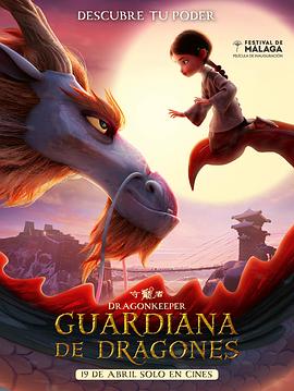 优化企业网站推广策划