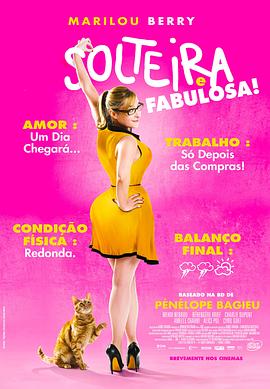 seo怎么编辑文案